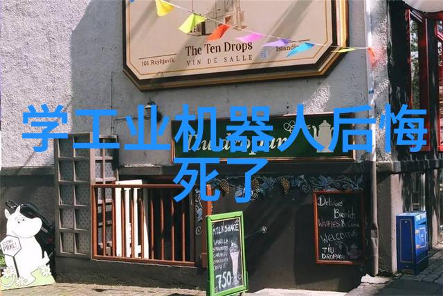 罗非鱼灾后生产模式